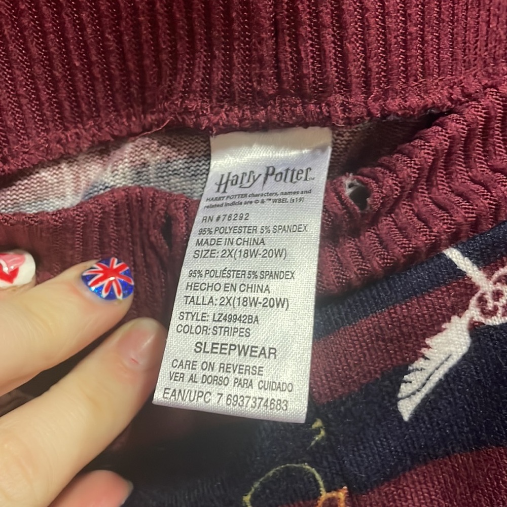 Harry Potter Striped Pajama Joggers - Picture 4 of 5